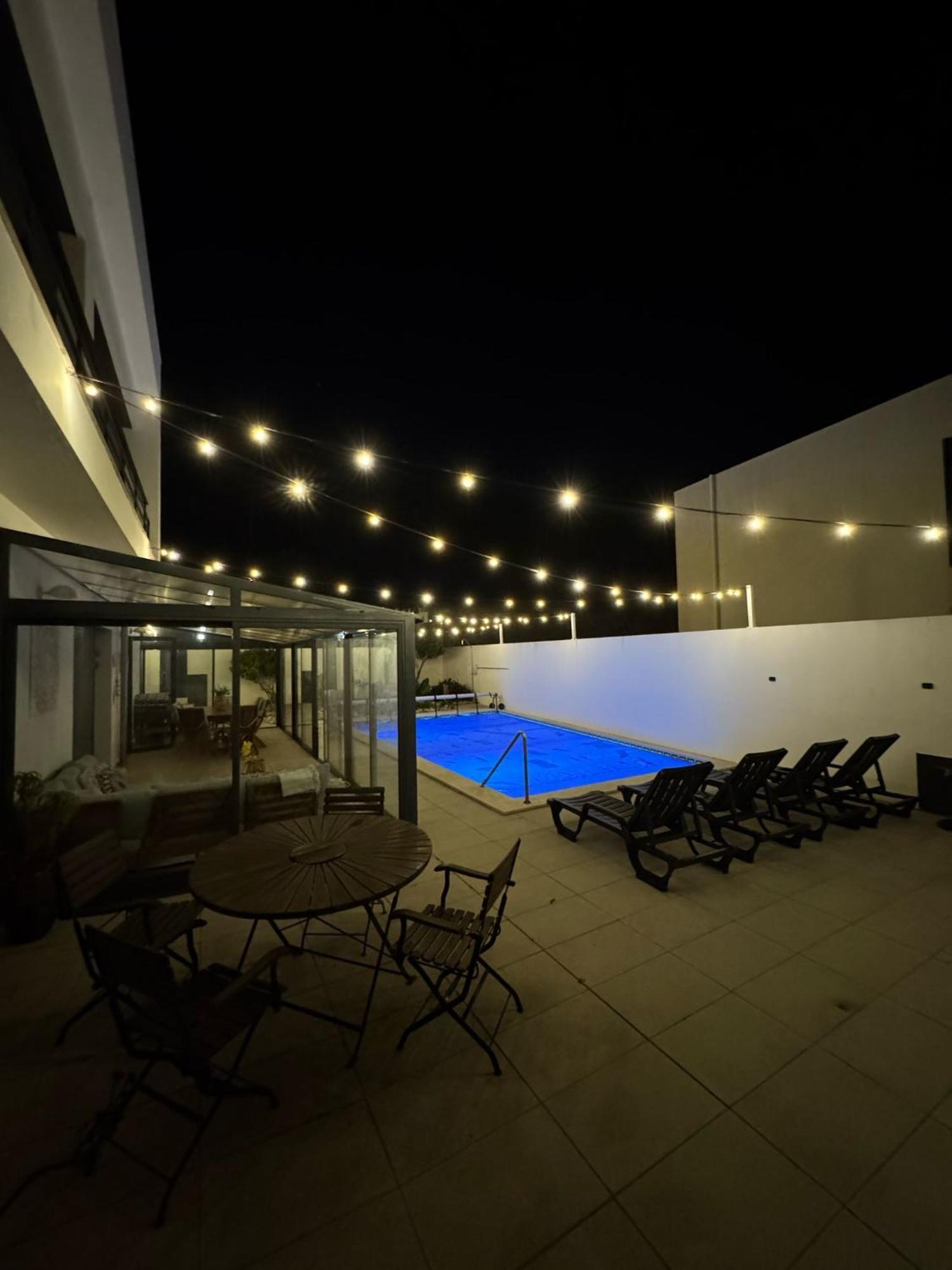 Maresia Mar Holiday home